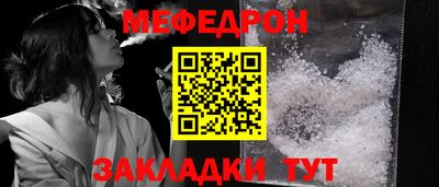а пвп мука Кулебаки