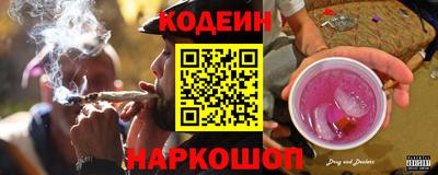 соль курить ск Кумертау