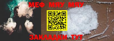 ГАЛЛЮЦИНОГЕННЫЕ ГРИБЫ Кунгур