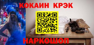 ГАЛЛЮЦИНОГЕННЫЕ ГРИБЫ Кунгур
