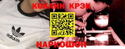 а пвп мука Кулебаки