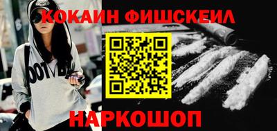 а пвп мука Кулебаки