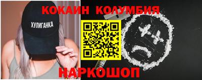 а пвп мука Кулебаки