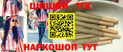 ГАЛЛЮЦИНОГЕННЫЕ ГРИБЫ Кунгур