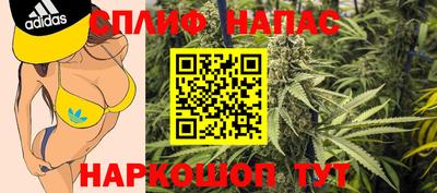 ГАЛЛЮЦИНОГЕННЫЕ ГРИБЫ Кунгур