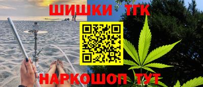 а пвп мука Кулебаки