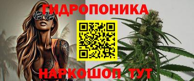а пвп мука Кулебаки