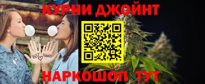 ГАЛЛЮЦИНОГЕННЫЕ ГРИБЫ Кунгур