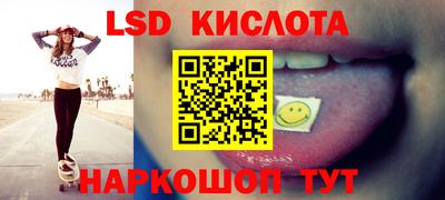 а пвп мука Кулебаки