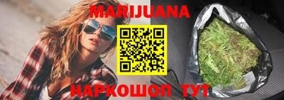 а пвп мука Кулебаки
