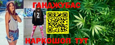 соль курить ск Кумертау