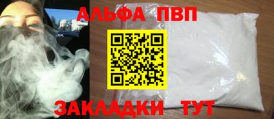 ГАЛЛЮЦИНОГЕННЫЕ ГРИБЫ Кунгур