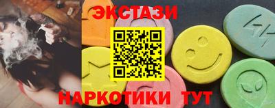 а пвп мука Кулебаки