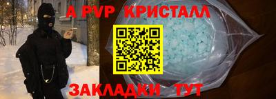 ГАЛЛЮЦИНОГЕННЫЕ ГРИБЫ Кунгур