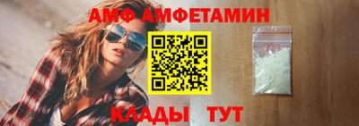 ГАЛЛЮЦИНОГЕННЫЕ ГРИБЫ Кунгур