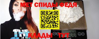 соль курить ск Кумертау