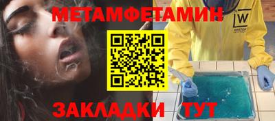 ГАЛЛЮЦИНОГЕННЫЕ ГРИБЫ Кунгур
