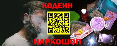 ГАЛЛЮЦИНОГЕННЫЕ ГРИБЫ Кунгур