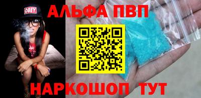 ГАЛЛЮЦИНОГЕННЫЕ ГРИБЫ Кунгур