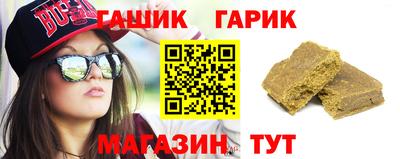 а пвп мука Кулебаки