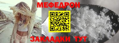 ГАЛЛЮЦИНОГЕННЫЕ ГРИБЫ Кунгур