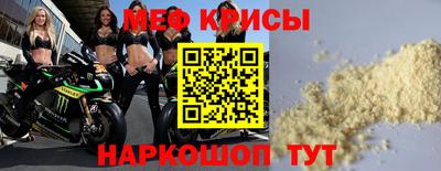 ГАЛЛЮЦИНОГЕННЫЕ ГРИБЫ Кунгур