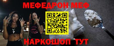 ГАЛЛЮЦИНОГЕННЫЕ ГРИБЫ Кунгур