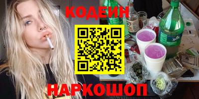 а пвп мука Кулебаки